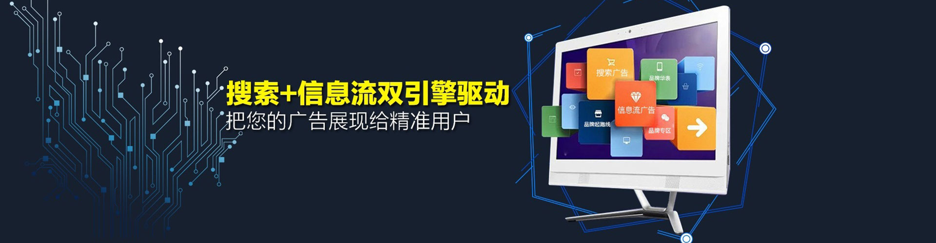 伊犁哈萨克sem怎么做